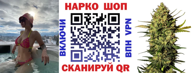 Где продают наркотики Трубчевск Амфетамин  Cocaine  МЕФ  Каннабис  ГАШИШ 