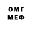 Amphetamine VHQ sosha mill