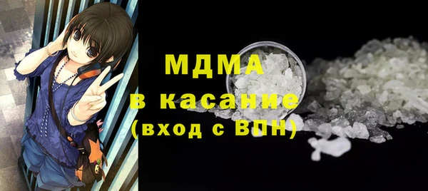 кокс Аркадак