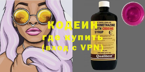 Альфа ПВП Нягань