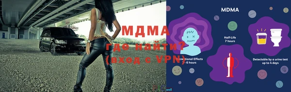 кокс Аркадак