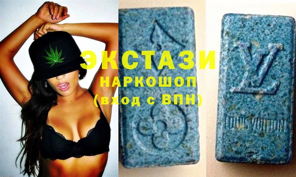 ГАЛЛЮЦИНОГЕННЫЕ ГРИБЫ Няндома