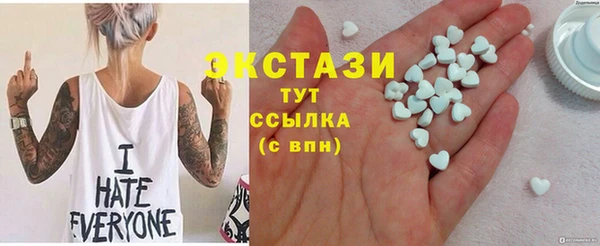 Альфа ПВП Нягань