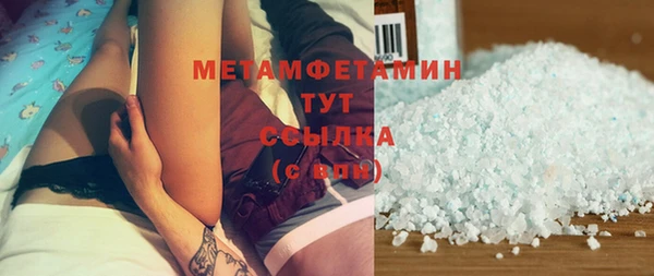 кокс Аркадак