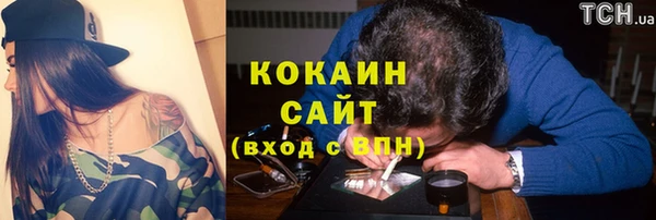кокс Аркадак