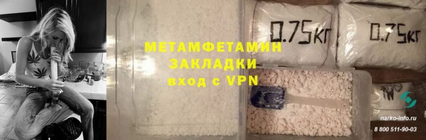 кокс Аркадак