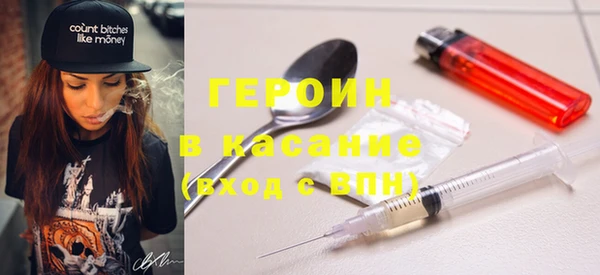 ГАЛЛЮЦИНОГЕННЫЕ ГРИБЫ Няндома