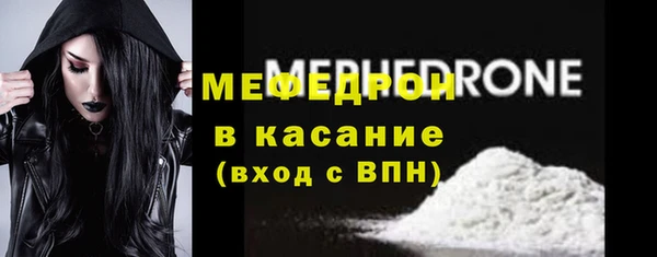 шишки Нязепетровск