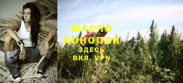 ГАЛЛЮЦИНОГЕННЫЕ ГРИБЫ Няндома