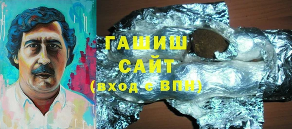 Альфа ПВП Нягань