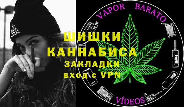 наркотики Арсеньев