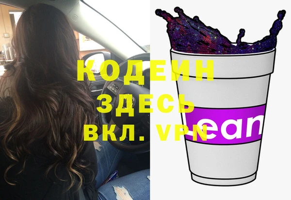 кокс Аркадак