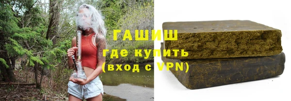 кокс Аркадак