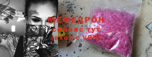 Альфа ПВП Нягань